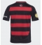 Flamengo Hjemmebanetrøje 2025-26 Kort ærmer